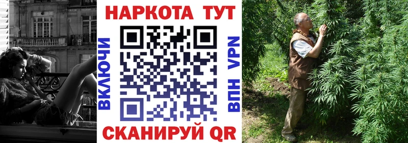Наркошоп Яранск ГЕРОИН  Кокаин  Гашиш  A-PVP  Меф  МАРИХУАНА 