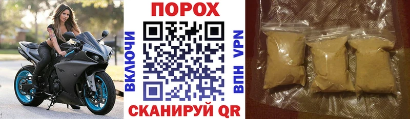 АМФЕТАМИН 97%  как найти наркотики  Яранск 