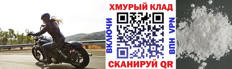 Героин Афган  Яранск 
