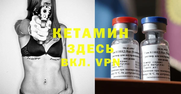 героин Майский