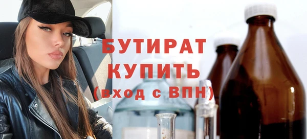 героин Майский