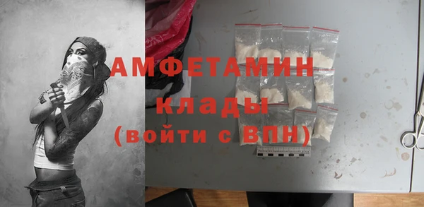 экстази Магадан