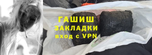 героин Майский