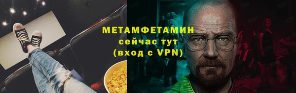 экстази Магадан
