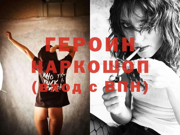 экстази Магадан