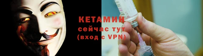 экстази Магадан