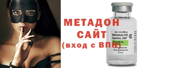 героин Майский