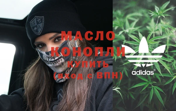 героин Майский