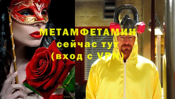 экстази Магадан