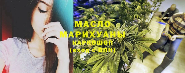 героин Майский