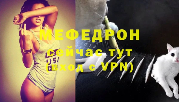 героин Майский