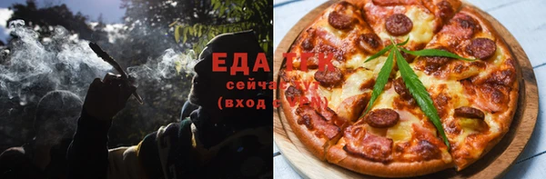 гидра Магас