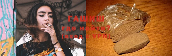 героин Майский