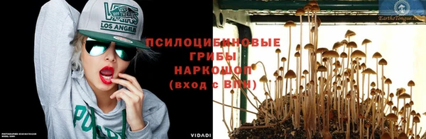 героин Майский