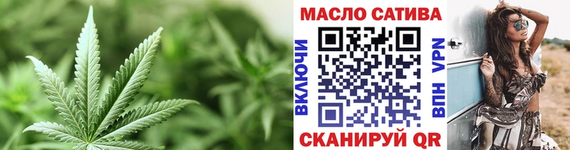 MEGA онион Яранск Дистиллят ТГК концентрат